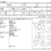 toyota sienta 2018 -TOYOTA--Sienta DBA-NSP172G--NSP172-7007921---TOYOTA--Sienta DBA-NSP172G--NSP172-7007921- image 3