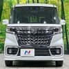 suzuki spacia 2023 CFJ1657958 image 14