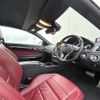 mercedes-benz e-class 2014 -MERCEDES-BENZ--Benz E Class RBA-207436--WDD2074362F289936---MERCEDES-BENZ--Benz E Class RBA-207436--WDD2074362F289936- image 10