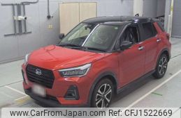 daihatsu rocky 2020 CFJ1522669