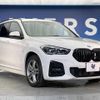 bmw x1 2021 quick_quick_AD20_WBA32AD0605S59874 image 17