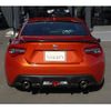 toyota 86 2017 CFJ1783452 image 2