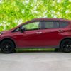 nissan note 2018 quick_quick_DBA-E12_E12-612053 image 2