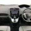 nissan serena 2014 quick_quick_DAA-HC26_HC26-105824 image 2