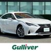 lexus rc 2018 CFJ1766811 image 1