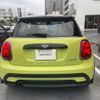 mini mini-others 2023 -BMW--BMW Mini 3BA-XR15MW--WMW32DH0602T43464---BMW--BMW Mini 3BA-XR15MW--WMW32DH0602T43464- image 5