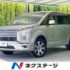 mitsubishi delica-d5 2019 -MITSUBISHI--Delica D5 3DA-CV1W--CV1W-2104922---MITSUBISHI--Delica D5 3DA-CV1W--CV1W-2104922- image 1