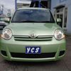 toyota sienta 2011 -TOYOTA--Sienta NCP81G--513061---TOYOTA--Sienta NCP81G--513061- image 10