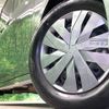 nissan serena 2023 CFJ1508651 image 13