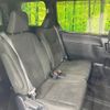 toyota noah 2021 -TOYOTA--Noah 6AA-ZWR80G--ZWR80-0500317---TOYOTA--Noah 6AA-ZWR80G--ZWR80-0500317- image 9