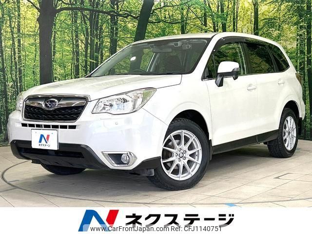 subaru forester 2013 quick_quick_SJ5_SJ5-005631 image 1