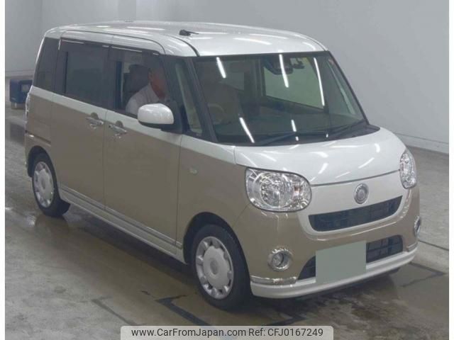 daihatsu move-canbus 2017 quick_quick_DBA-LA810S_0015403 image 1