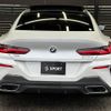 bmw 8-series 2022 CFJ0879650 image 14