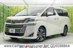 toyota vellfire 2019 -TOYOTA--Vellfire DBA-AGH30W--AGH30-0233322---TOYOTA--Vellfire DBA-AGH30W--AGH30-0233322-