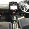 nissan note 2020 -NISSAN 【広島 535る773】--Note HE12-413517---NISSAN 【広島 535る773】--Note HE12-413517- image 4