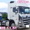 hino profia 2020 -HINO--Profia 2DG-SH1EDGG--SH1EDG-104231---HINO--Profia 2DG-SH1EDGG--SH1EDG-104231- image 1