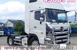 hino profia 2020 -HINO--Profia 2DG-SH1EDGG--SH1EDG-104231---HINO--Profia 2DG-SH1EDGG--SH1EDG-104231-