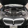 bmw x5 2024 quick_quick_12EV30A_WBA22EV0509W91401 image 17