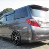 toyota alphard 2010 -TOYOTA--Alphard ANH20W--ANH20-8145847---TOYOTA--Alphard ANH20W--ANH20-8145847- image 17