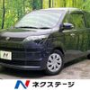 toyota spade 2014 quick_quick_NCP141_NCP141-9115703 image 1