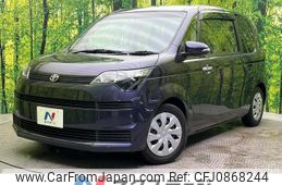 toyota spade 2014 quick_quick_NCP141_NCP141-9115703