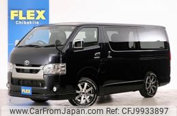 toyota hiace-van 2020 -TOYOTA--Hiace Van QDF-GDH201V--GDH201-1048612---TOYOTA--Hiace Van QDF-GDH201V--GDH201-1048612-