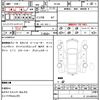 suzuki alto-lapin 2015 CFJ1641044 image 19