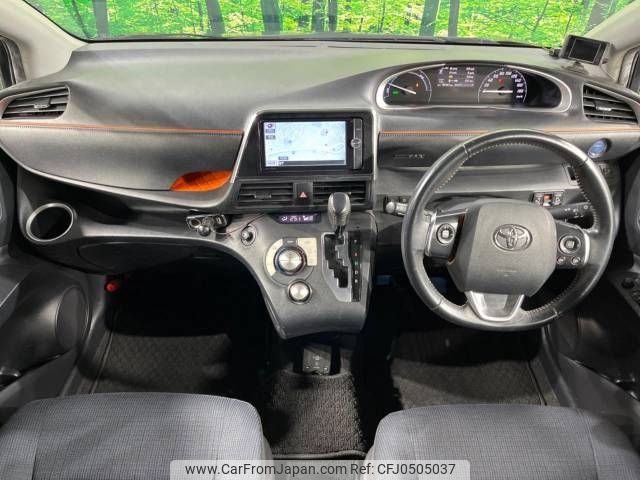 toyota sienta 2016 -TOYOTA--Sienta DAA-NHP170G--NHP170-7030183---TOYOTA--Sienta DAA-NHP170G--NHP170-7030183- image 2