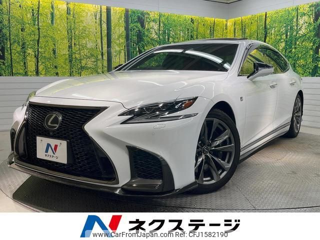 lexus ls 2018 CFJ1582190 image 1