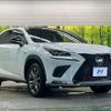 lexus nx 2019 quick_quick_AGZ10_AGZ10-1024806 image 16