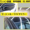 nissan leaf 2019 -NISSAN--Leaf ZAA-ZE1--ZE1-059822---NISSAN--Leaf ZAA-ZE1--ZE1-059822- image 11