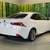 lexus is 2014 CFJ1571754 image 17