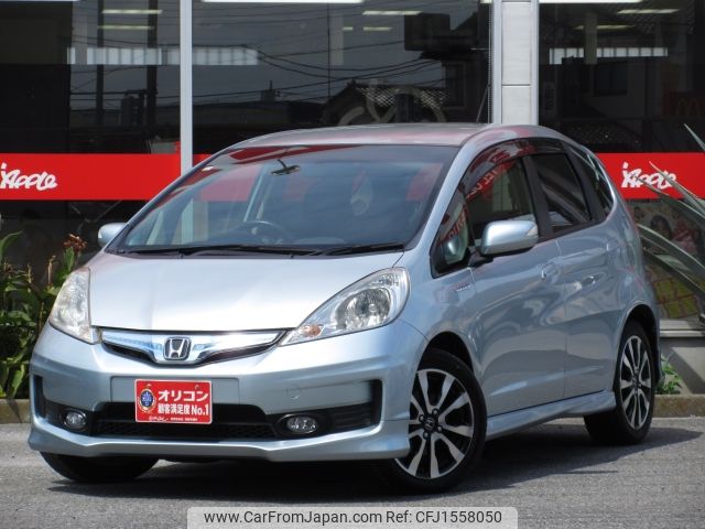honda fit 2013 CFJ1558050 image 1