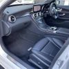 mercedes-benz c-class-station-wagon 2019 -MERCEDES-BENZ--Benz C Class Wagon LDA-205214C--WDD2052142F765440---MERCEDES-BENZ--Benz C Class Wagon LDA-205214C--WDD2052142F765440- image 4