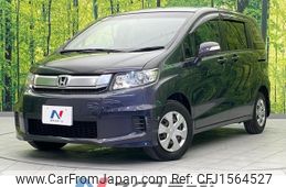 honda freed-spike 2015 CFJ1564527