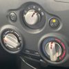 nissan note 2014 -NISSAN--Note DBA-E12--E12-210567---NISSAN--Note DBA-E12--E12-210567- image 6