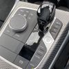 bmw 3-series 2020 CFJ1793713 image 8
