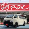 toyota hiace-van 2020 -TOYOTA--Hiace Van CBF-TRH200V--5043788---TOYOTA--Hiace Van CBF-TRH200V--5043788- image 1