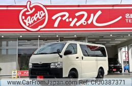 toyota hiace-van 2020 -TOYOTA--Hiace Van CBF-TRH200V--5043788---TOYOTA--Hiace Van CBF-TRH200V--5043788-