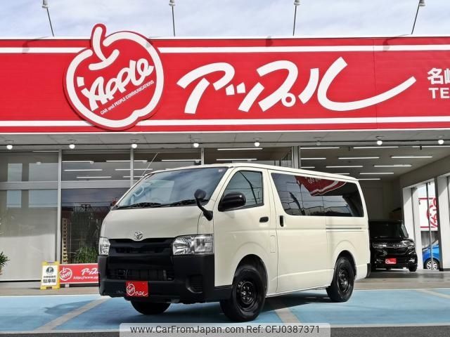 toyota hiace-van 2020 -TOYOTA--Hiace Van CBF-TRH200V--5043788---TOYOTA--Hiace Van CBF-TRH200V--5043788- image 1