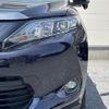 toyota harrier 2016 -TOYOTA--Harrier DBA-ZSU60W--ZSU60-0099919---TOYOTA--Harrier DBA-ZSU60W--ZSU60-0099919- image 25
