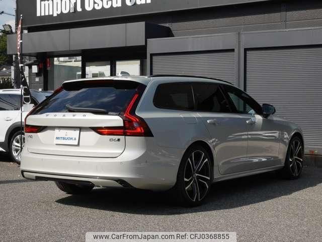 volvo v90 2022 quick_quick_5AA-PB420TMA_YV1PW06MCN1177567 image 2