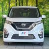 nissan dayz 2019 -NISSAN--DAYZ 5AA-B44W--B44W-0027823---NISSAN--DAYZ 5AA-B44W--B44W-0027823- image 14