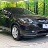 honda vezel 2015 CFJ1740724 image 16