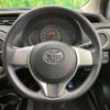 toyota vitz 2013 -TOYOTA--Vitz DBA-NSP130--NSP130-2137920---TOYOTA--Vitz DBA-NSP130--NSP130-2137920- image 12