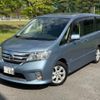 nissan serena 2012 quick_quick_DAA-HFC26_HFC26-102353 image 3