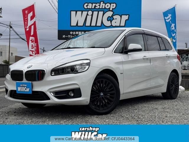 bmw 2-series 2015 quick_quick_DBA-2D20_WBA2D520005C42913 image 1