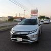 mitsubishi eclipse-cross 2020 CFJ1825439 image 6