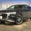 audi q8 2022 -AUDI--Audi Q8 3AA-F1DCBA--WAUZZZF17ND030501---AUDI--Audi Q8 3AA-F1DCBA--WAUZZZF17ND030501- image 9