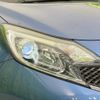 nissan note 2016 -NISSAN--Note DBA-E12--E12-436074---NISSAN--Note DBA-E12--E12-436074- image 13